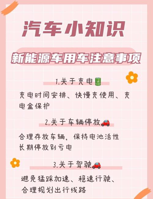 免维护电池的寿命一般多久_免维护电池_免维护电池维护